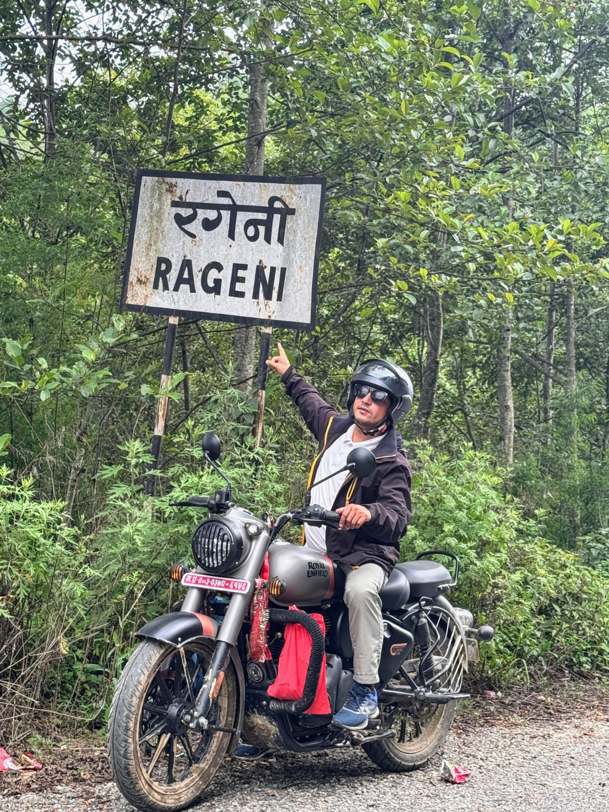 Rageni Agro Resort View